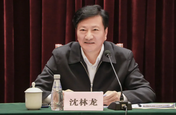 上海市消防協(xié)會召開電氣防火檢測分會成立大會