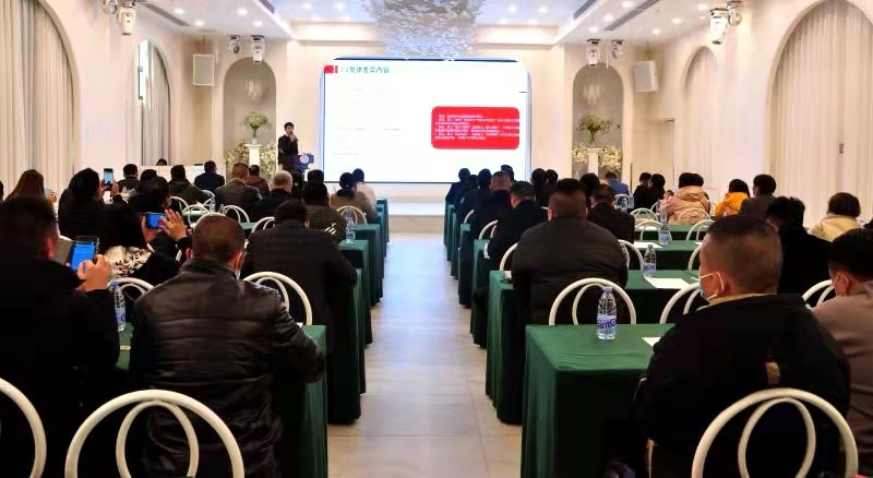 《防排煙產(chǎn)品技術(shù)交流會(huì)》取得圓滿成功