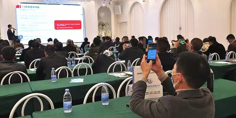 《防排煙產(chǎn)品技術(shù)交流會(huì)》取得圓滿成功