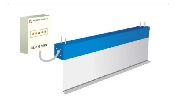 啥是擋煙垂壁？