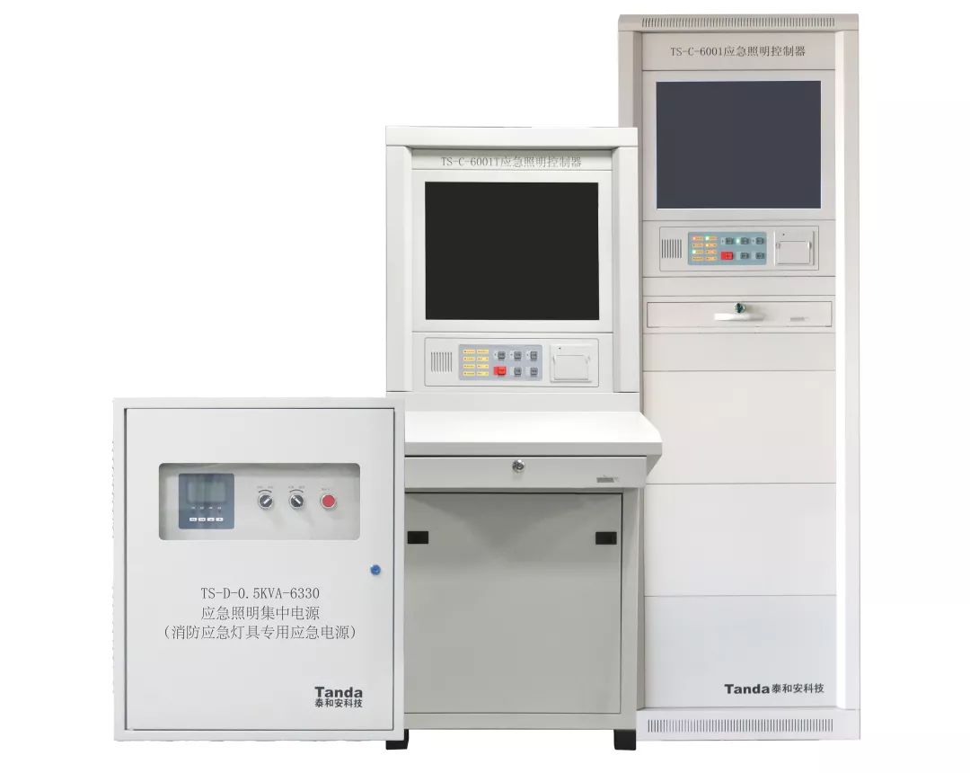 圖文詳解：GB51309-2018中應(yīng)急照明系統(tǒng)的安裝！