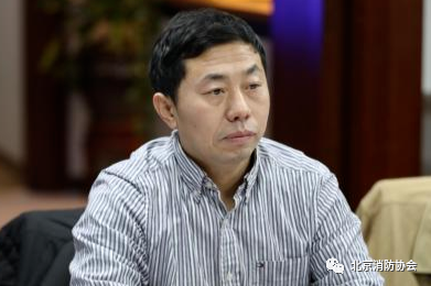 北京消防協(xié)會召開“新形勢、新發(fā)展”專家研討會