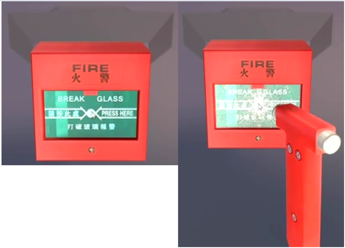 火災(zāi)自動報警系統(tǒng)知識分享