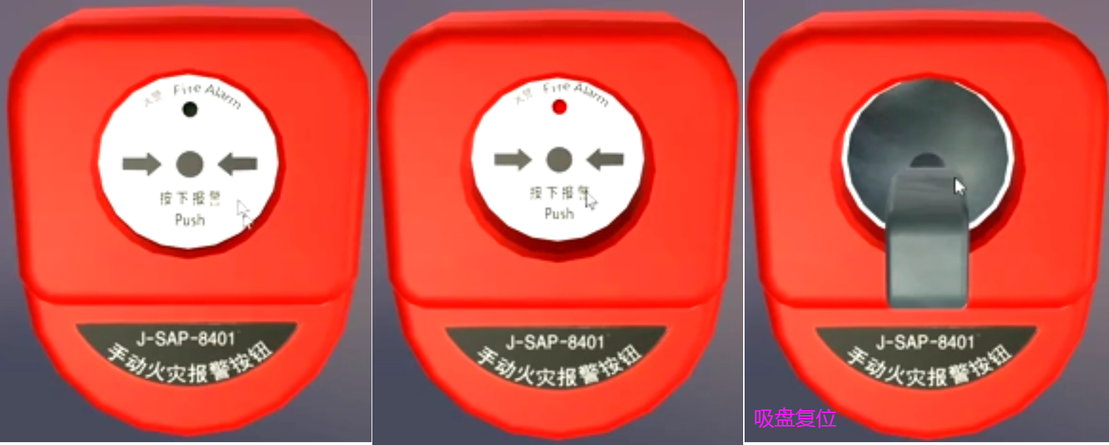 火災(zāi)自動報警系統(tǒng)知識分享