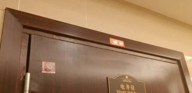 消防驗收中，這些質量控制要點一定要注意