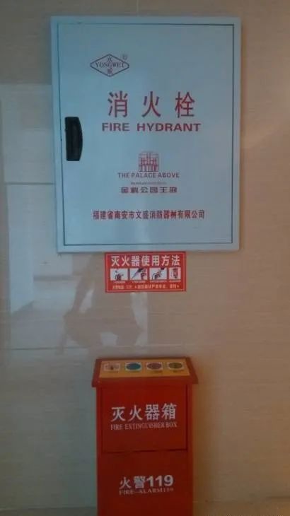 消防驗收中，這些質量控制要點一定要注意