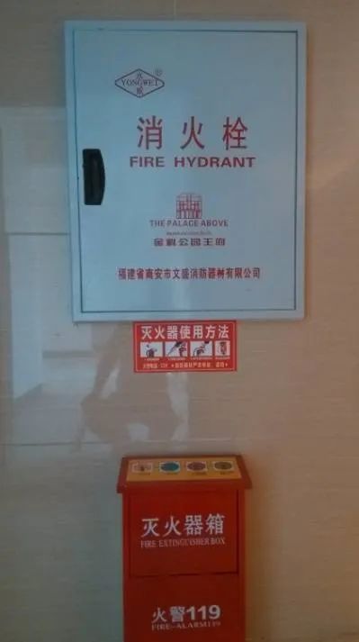 消防驗(yàn)收質(zhì)量控制點(diǎn)有哪些？