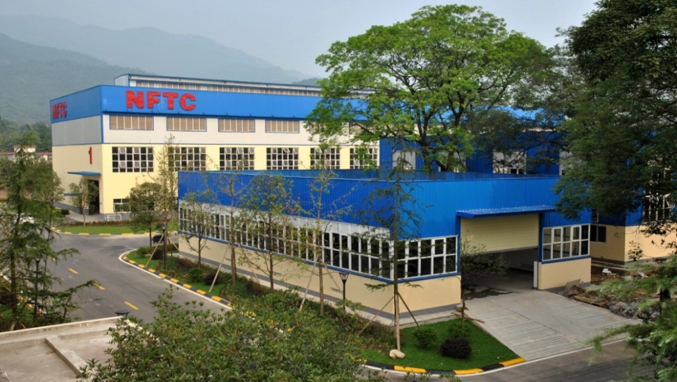 國家防火建筑材料質(zhì)量檢驗(yàn)檢測(cè)中心