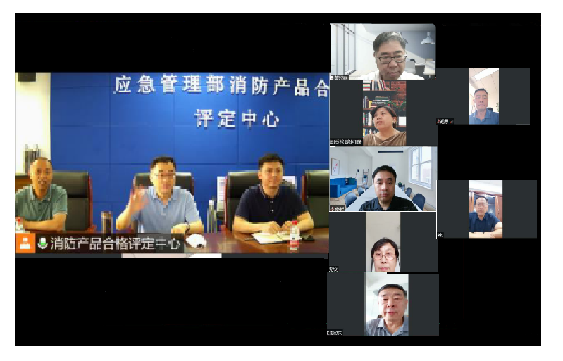 中國消費品質(zhì)量安全促進會團體標準《電子防火門鎖》(送審稿)通過審查