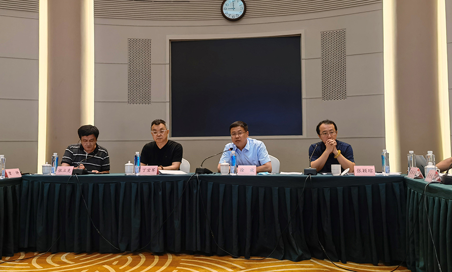 國家系列標準《危險化學品作業(yè)場所火災自動報警系統(tǒng)特殊要求》啟動會議在沈陽召開