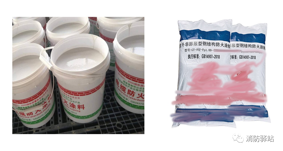 不燃燒的鋼材，為什么還需要做防火保護(hù)措施呢？