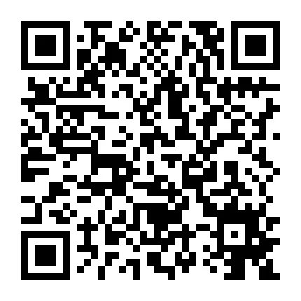 關于發(fā)布2022年中國消防協(xié)會消防行業(yè)信用等級評價結果的決定