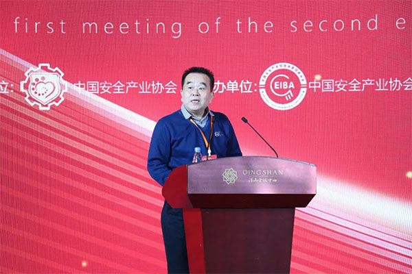中國(guó)安全產(chǎn)業(yè)協(xié)會(huì)應(yīng)急創(chuàng)新分會(huì)二屆一次會(huì)議成功召開！
