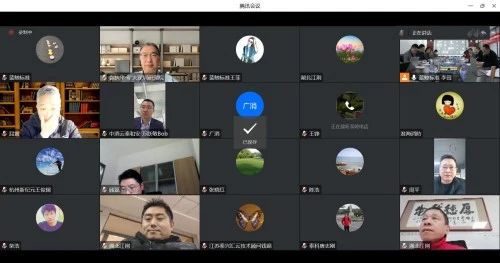 團(tuán)體標(biāo)準(zhǔn)《滅火器狀態(tài)監(jiān)測傳感器》通過送審稿審查