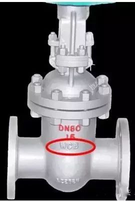 閥門標(biāo)識、型號、連接方式大全！