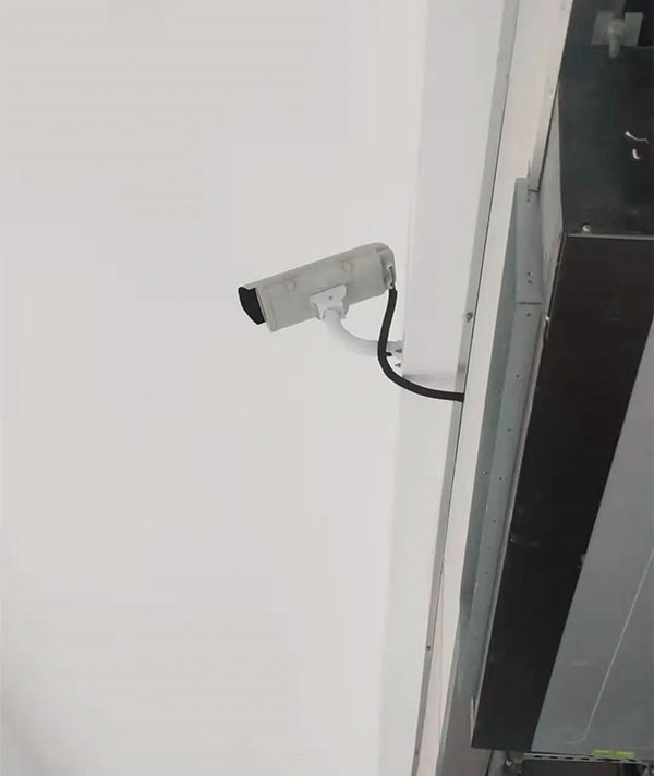 雙波段圖像型火災探測器的工作原理與技術特點