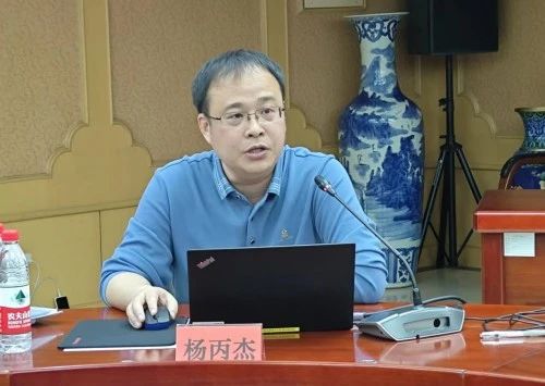 中國消防協(xié)會舉辦《消防設施通用規(guī)范》等國家標準宣貫培訓會