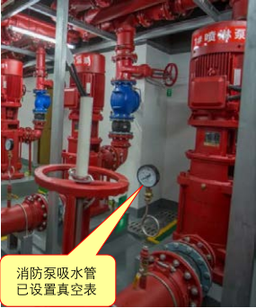 消防水泵吸（出）水管壓力表設置與選型常見問題