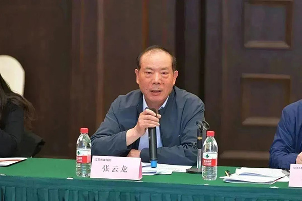 CECS標準《高性能建筑門窗》編制組成立暨第一次工作會議順利召開