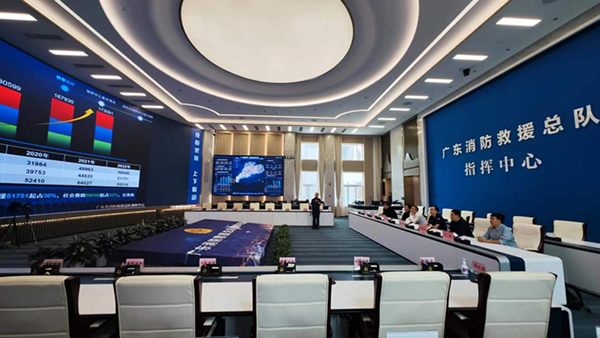日前天津消防研究所赴廣東省消防救援總隊(duì)、深圳消防救援支隊(duì)開展調(diào)研交流