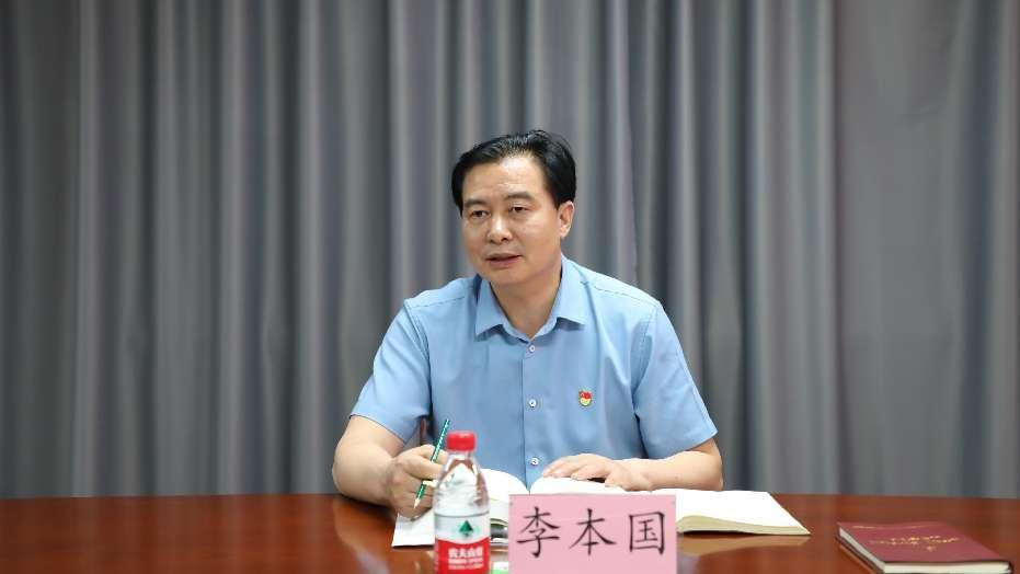 應(yīng)急管理部天津消防研究所紀委召開2023年第四次會議