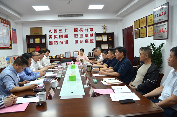 2023國際安全和應急（消防）博覽會籌備工作協調會在南京召開