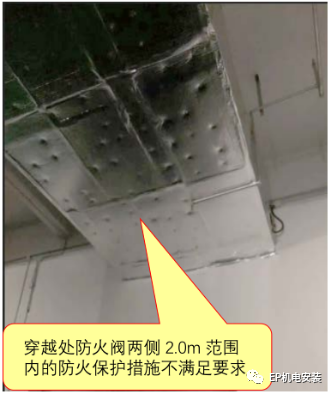 風(fēng)管穿墻穿樓板怎么做能滿足防火規(guī)范？