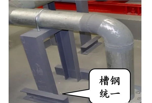 圖文詳解：支吊架安裝注意事項！