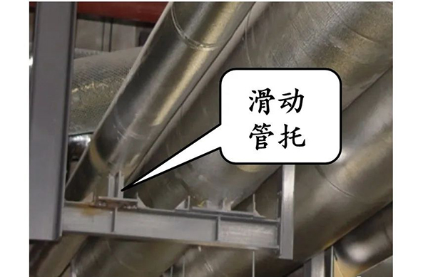 圖文詳解：支吊架安裝注意事項！