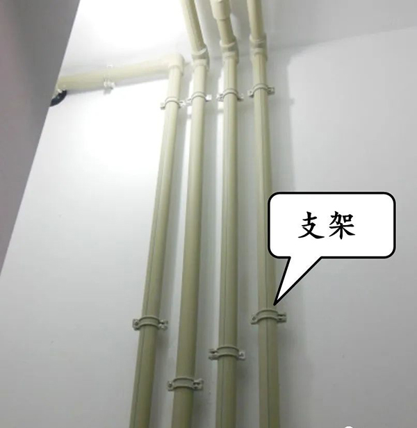 圖文詳解：支吊架安裝注意事項！