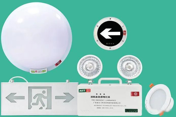 消防應(yīng)急照明A、B型燈具的定義和區(qū)別，以及規(guī)范中的重點(diǎn)分析