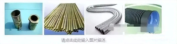 建筑電氣強(qiáng)電系統(tǒng)基礎(chǔ)知識：高低壓配電系統(tǒng)、防雷與接地系統(tǒng)