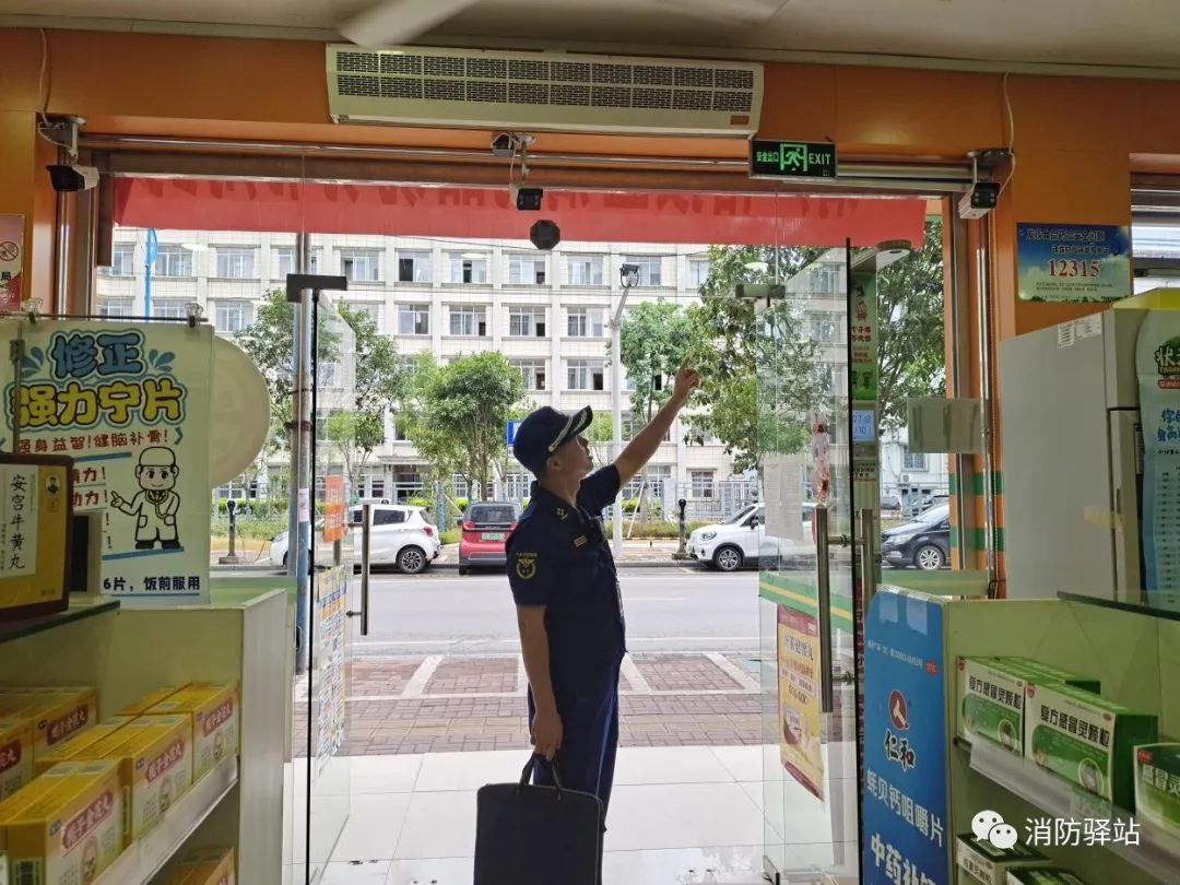 多地開(kāi)展消防產(chǎn)品質(zhì)量監(jiān)督檢查