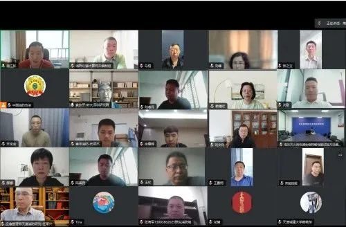 中國消防協(xié)會召開《預(yù)制式自動滅火裝置通用技術(shù)要求》等5部團體標準立項審查會