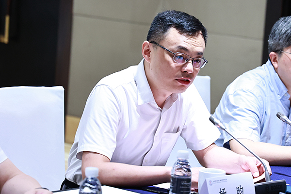 國(guó)家標(biāo)準(zhǔn)《固定消防炮滅火系統(tǒng)技術(shù)標(biāo)準(zhǔn)》修訂編制組成立暨第一次工作會(huì)議順利召開(kāi)