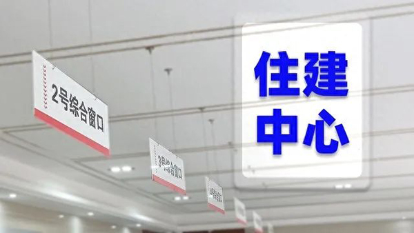 消防驗(yàn)收失敗，以下幾個(gè)方面可能有問(wèn)題