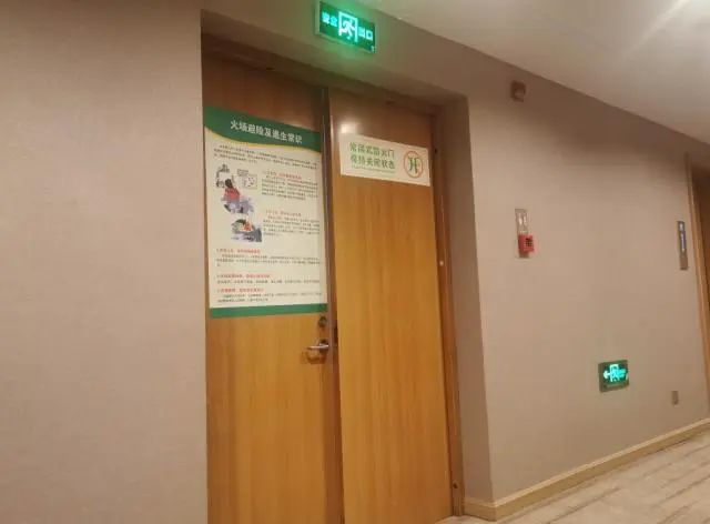 應(yīng)急照明和疏散指示系統(tǒng)審查驗(yàn)收最新標(biāo)準(zhǔn)規(guī)范！