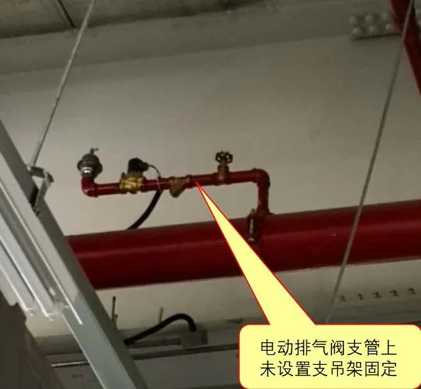 排氣閥安裝如何符合規(guī)范要求？