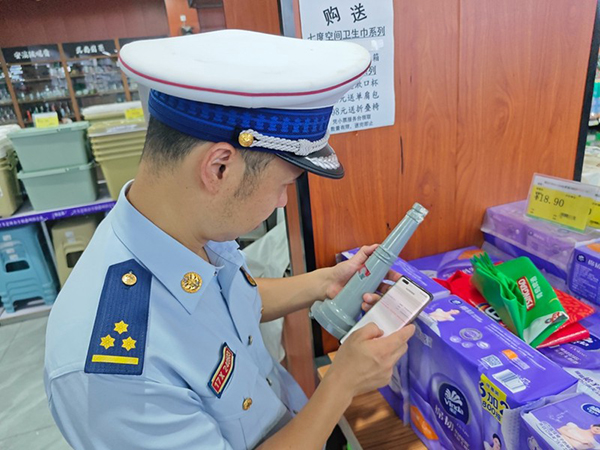 消防產(chǎn)品質(zhì)量安全專(zhuān)項(xiàng)整治行動(dòng)