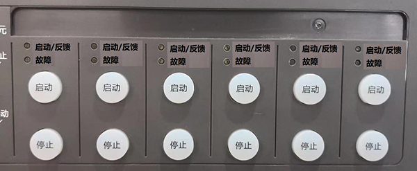 GB 4717-2024《火災(zāi)報(bào)警控制器》標(biāo)準(zhǔn)問題解答